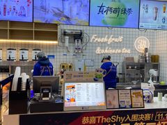 -茶百道(中海环宇城店)