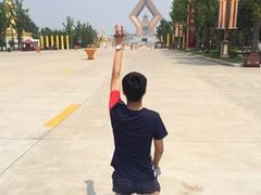 -法门文化景区