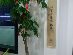 -麦悠悠·SPA·推拿(沈杜公路地铁站店)