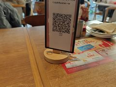 -必胜客(巴沟店)