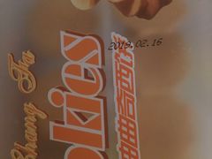 -长发西饼(临顿路店)