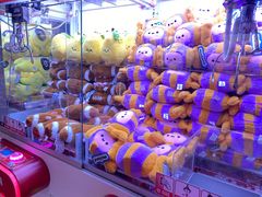 -反斗乐园(领展中心城店)