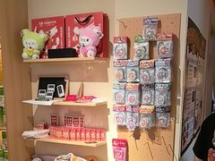-谷小推·按摩·茶饮·社交(茂业店)