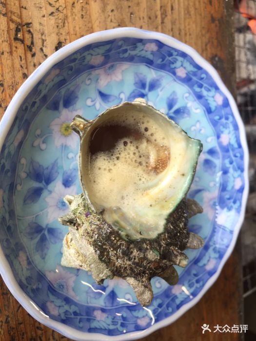 荣螺 上一张 1 / 1下一张 18-03-01 19:34