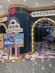 -MELAND CLUB(万象天地旗舰店)