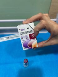 -重庆联合丽格第五医疗美容医院