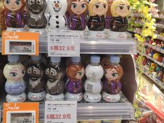 -Olé精品超市(重庆观音桥店)