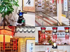 -百年银屏蚝烙·潮汕菜·非遗(乐山店)