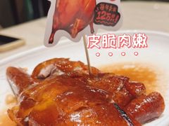 -滋粥楼·顺德菜(番禺广场总店)