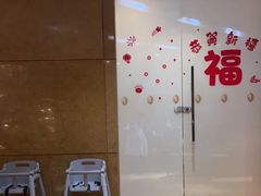 -杭州国际会议中心洲际酒店-原素全日餐厅(解放东路店)