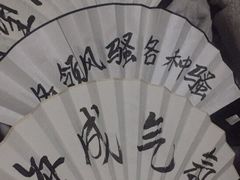 -S86酒吧(宁波樟溪北路店)