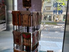 -风雨书店(下城店)