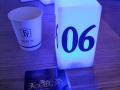 -好享派·团建轰趴馆(旗舰店)