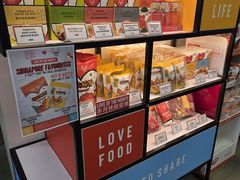 -黄亚细肉骨茶(仰光路店)