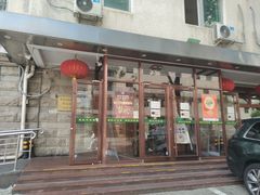 -柴氏风味斋(甘家口店)