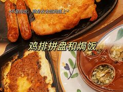 -萨莉亚意式餐厅(永旺购物中心店)