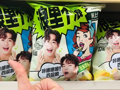 -卜蜂莲花(浦江城市生活广场店)