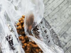 -王阿姨文昌油赞子(府桥街店)