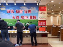 -清真·马家火锅美食城(镇江北路店)