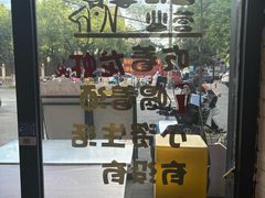 -狮龙啤酒烧烤屋(建二路店)