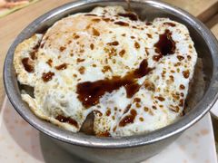 -添好运点心专门店(北角店)