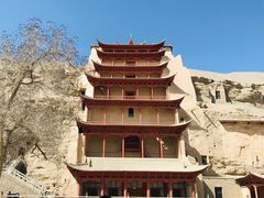 -敦煌莫高窟数字展示中心