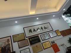 -周大娘牛乳(旧寨古村总店)