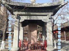 -护国法轮寺