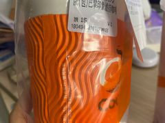 -CoCo都可(汉神购物广场店)