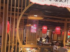 -老版火锅(半坡店)