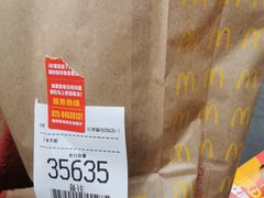 -麦当劳(南京五龙店)