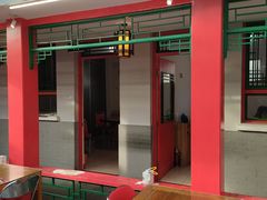 -小街47號江湖菜(四合院店)