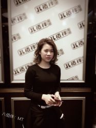 点击看大图 -八佰伴8008星级形象店
