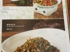 菜单-西江美食舫·江西菜(健德桥店)