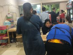 -518牛肉拉面馆(包河花园店)