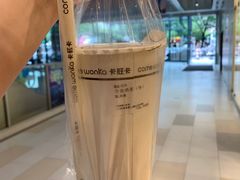 -卡旺卡(马鞍山金鹰店)