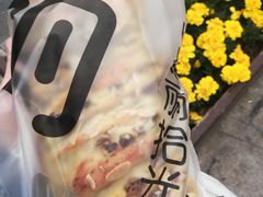 -焙丽拾光(麦凯乐直营店)