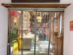 -福苗小骆驼烧烤(大唐不夜城店)