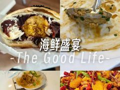 -渔家风味·鲅鱼水饺·央视展播·海鲜天津菜(开发区店)