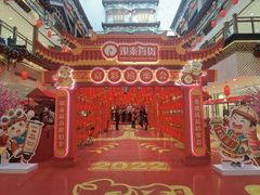 -银泰百货(北京大红门店)