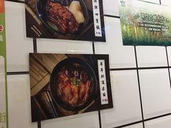 -亞婆井·劲抽面食(铂顿城店)