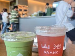 -SAANCI山池咖啡(海上世界文化艺术中心店)