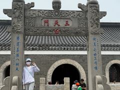 -句容茅山景区