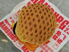 咖喱牛肉酥皮包-五洞大众牛餐馆(番禺分店)