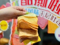 -早安巴黎(四季坊店)
