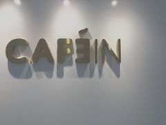 -CAFE'IN精品咖啡体验空间(小寨店)