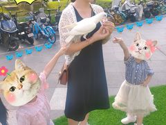 -IPARK购物中心