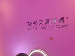 -成都梵高星空艺术馆(春熙路旗舰店)