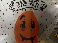 -朱記糯米蛋糕(千川百货店)