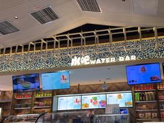 -青水瓦台汤泉(未央店)